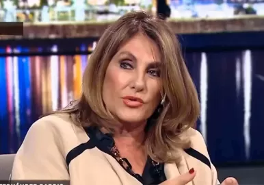 SILVIA FERNANDEZ BARRIO