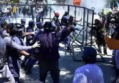 Incidentes en Formosa