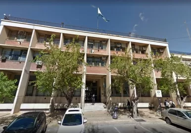 poder judicial san juan