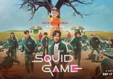 El juego del calamar