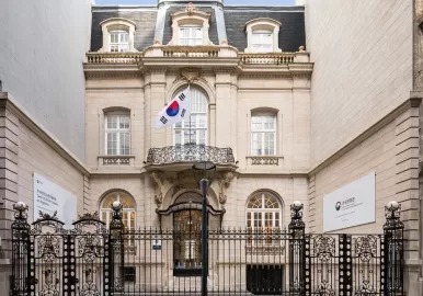 centro cultural coreano