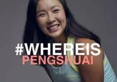 Peng Shuai