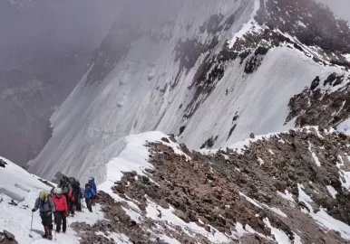 aconcagua