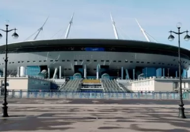 estadio de san petersburgo