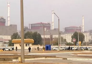 central nuclear europa