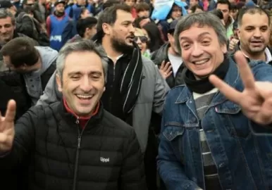 cuervo larroque maximo kirchner