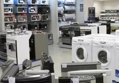 electrodomesticos