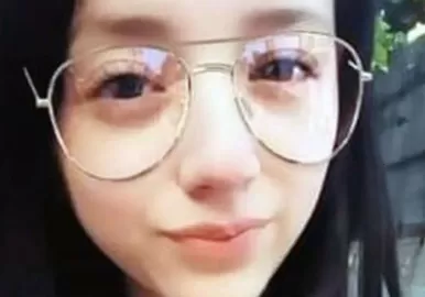 busqueda de giuliana martinez