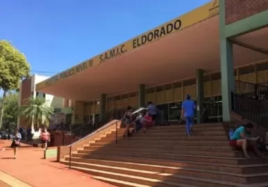 hospital el dorado
