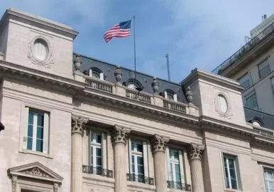 EMBAJADA DE ESTADOS UNIDOS