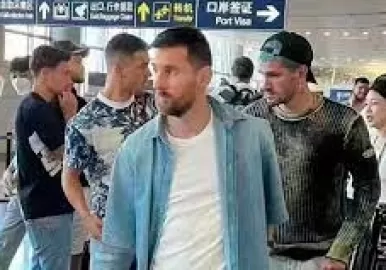 messi en china