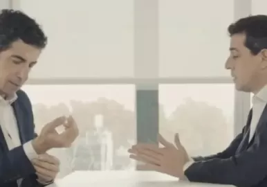 wado de pedro lamothe