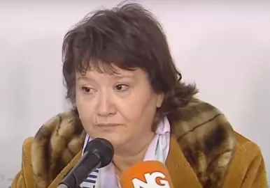 CECILIA STRZYZOWSKI MADRE