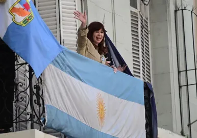 cfk patria