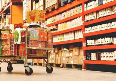 supermercado mayorista