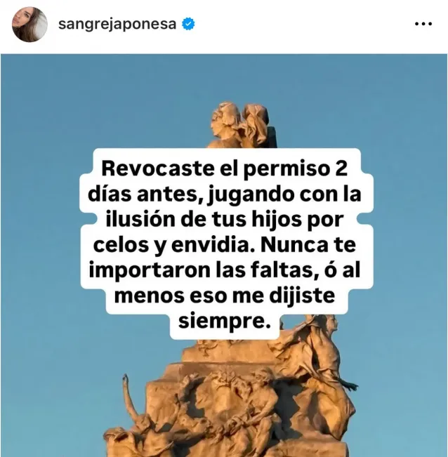 china suarez benjamin vicuña