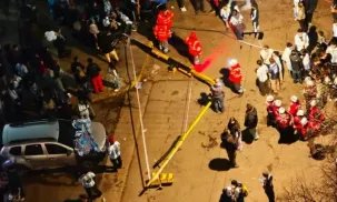 mar del plata