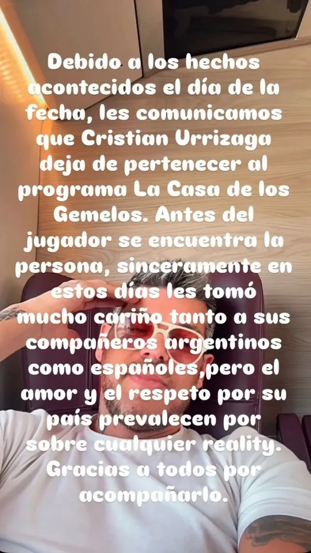 furia cristian u