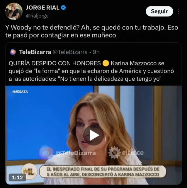 rial