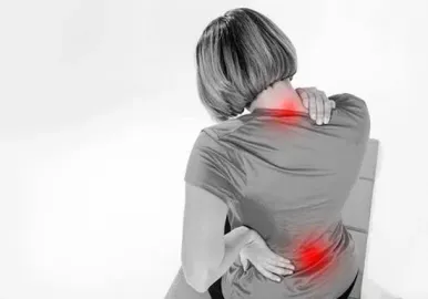 fibromialgia