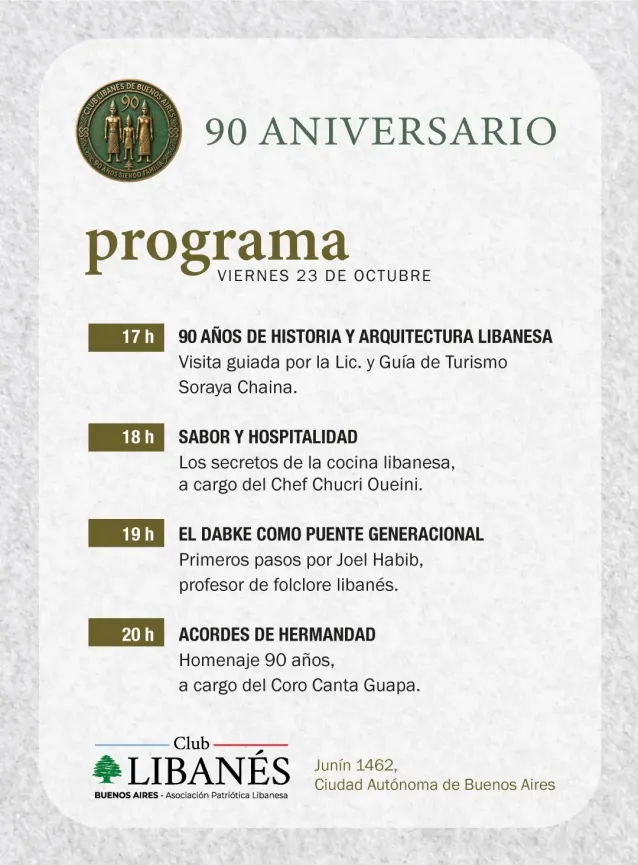 club libanes